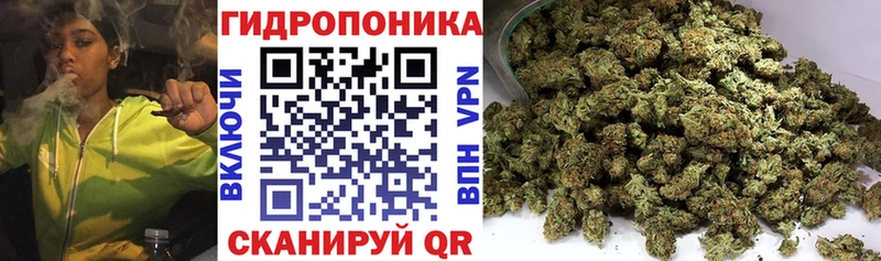 Наркотические вещества Урай Бошки Шишки Галлюциногенные грибы ГАШИШ Меф COCAIN