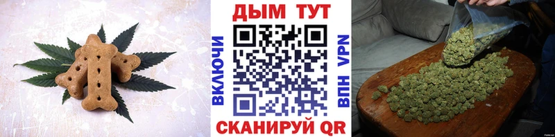 OMG ССЫЛКА  Урай  Еда ТГК конопля  как найти закладки 