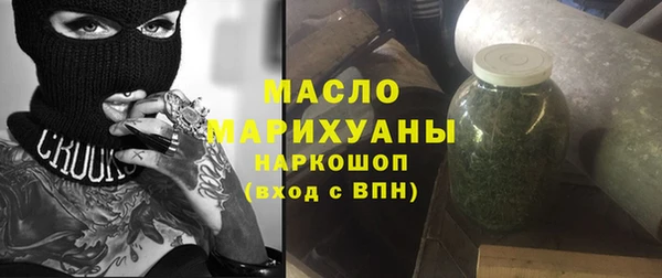 ГАЛЛЮЦИНОГЕННЫЕ ГРИБЫ Абаза