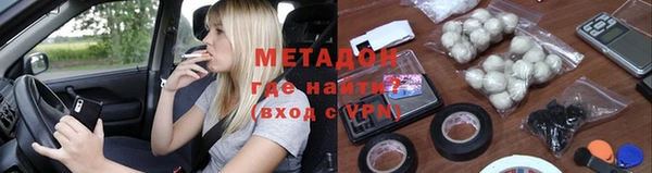 таблы Алексин