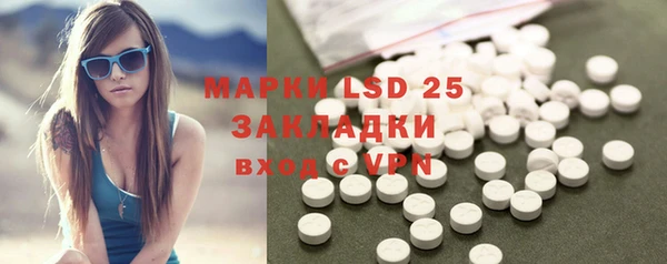 гашишное масло Аркадак