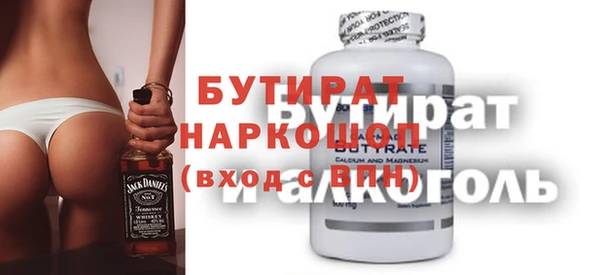 таблы Алексин
