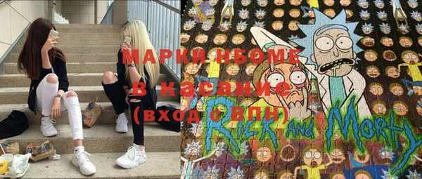 мет Арсеньев