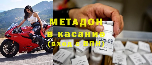 таблы Алексин