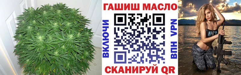 Дистиллят ТГК вейп с тгк  где продают наркотики  Урай 