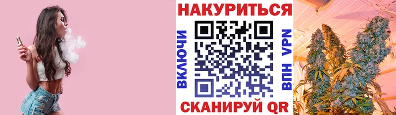 Каннабис Amnesia  дарнет шоп  Урай 